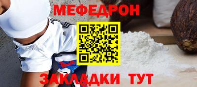 PSILOCYBIN Бугуруслан