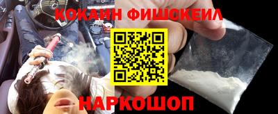 эйфоретик Бузулук