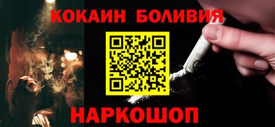 героин Будённовск