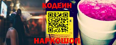 героин Будённовск