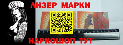 героин Будённовск