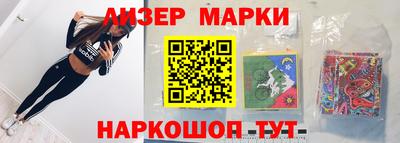 эйфоретик Бузулук