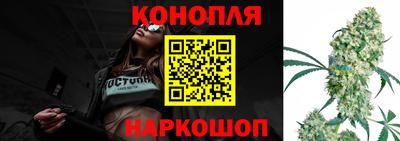 эйфоретик Бузулук