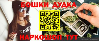 эйфоретик Бузулук