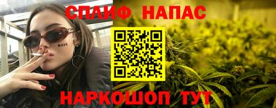 героин Будённовск