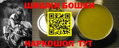 PSILOCYBIN Бугуруслан
