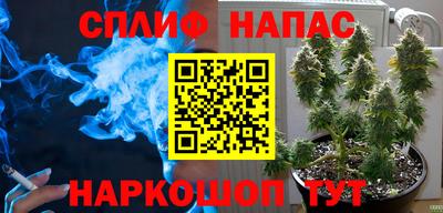 героин Будённовск