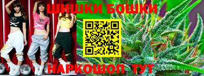 эйфоретик Бузулук