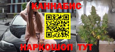 эйфоретик Бузулук