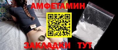 героин Будённовск