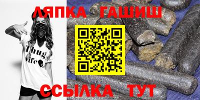 PSILOCYBIN Бугуруслан