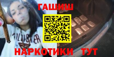 эйфоретик Бузулук