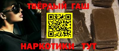 героин Будённовск