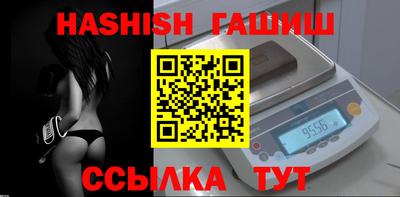героин Будённовск