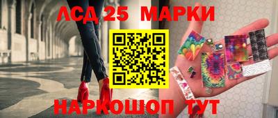 героин Будённовск