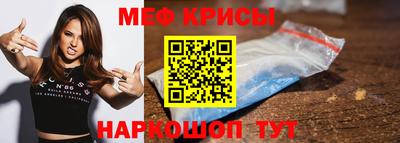 героин Будённовск