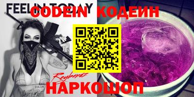 PSILOCYBIN Бугуруслан